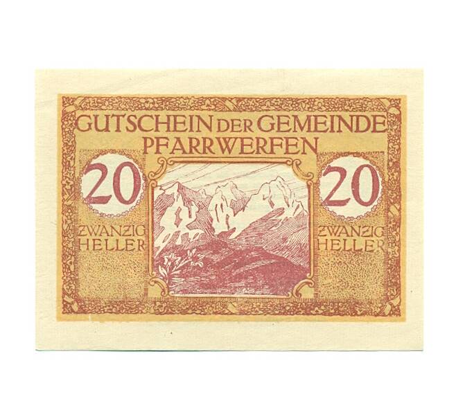 Банкнота 20 геллеров 1920 года Австрия — Пфаррверфен (Нотгельд) (Артикул: B2-16194) — Фото №1