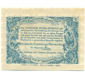 50 геллеров 1920 года Австрия — Пфаррверфен (Нотгельд) — Фото №2