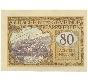 80 геллеров 1920 года Австрия — Пфаррверфен (Нотгельд) — Фото №1
