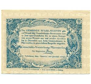 80 геллеров 1920 года Австрия — Пфаррверфен (Нотгельд) — Фото №2