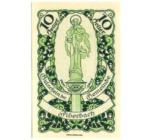 10 геллеров 1920 года Австрия — Пибербах (Нотгельд) — Фото №2