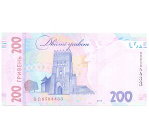 200 гривен 2019 года Украина — Фото №2