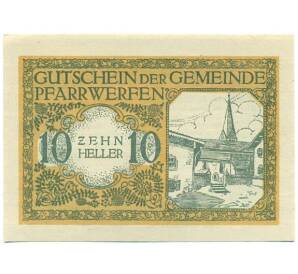 10 геллеров 1920 года Австрия — Пфаррверфен (Нотгельд) — Фото №1
