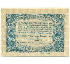 10 геллеров 1920 года Австрия — Пфаррверфен (Нотгельд) — Фото №2