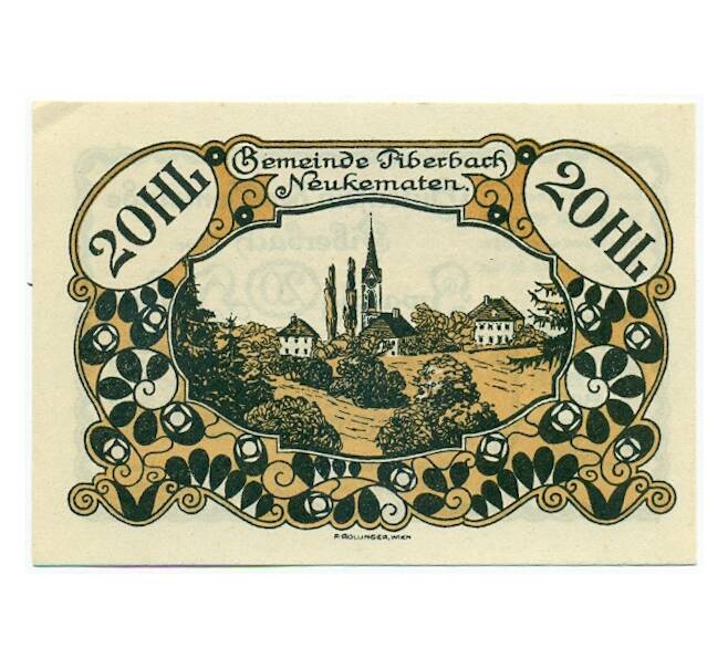 Банкнота 20 геллеров 1920 года Австрия — Пибербах (Нотгельд) (Артикул: B2-16202) — Фото №2