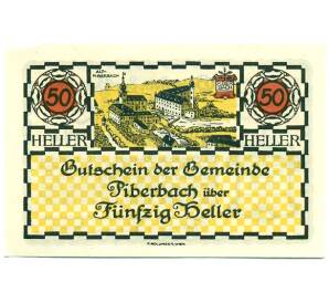 50 геллеров 1920 года Австрия — Пибербах (Нотгельд) — Фото №1