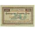 Банкнота 20 геллеров 1920 года Австрия — Пихль / Вельс (Нотгельд) (Артикул: B2-16205) — Фото №2