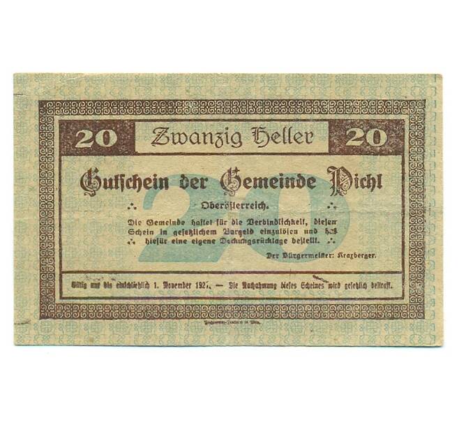 Банкнота 20 геллеров 1920 года Австрия — Пихль / Вельс (Нотгельд) (Артикул: B2-16205) — Фото №2