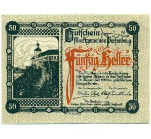 50 геллеров 1920 года Австрия — Перзенбойг (Нотгельд) — Фото №1