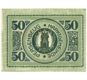 50 геллеров 1920 года Австрия — Перзенбойг (Нотгельд) — Фото №2