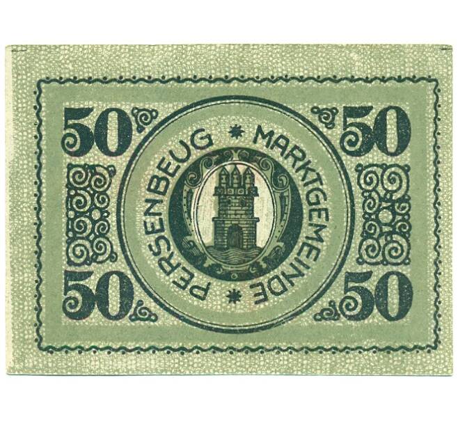 Банкнота 50 геллеров 1920 года Австрия — Перзенбойг (Нотгельд) (Артикул: B2-16206) — Фото №2