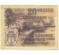 Банкнота 20 геллеров 1920 года Австрия — Пеуэрбах (Нотгельд) (Артикул: B2-16208) — Фото №1