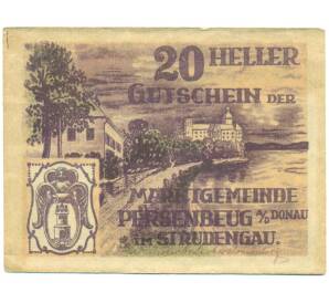 20 геллеров 1920 года Австрия — Пеуэрбах (Нотгельд) — Фото №1
