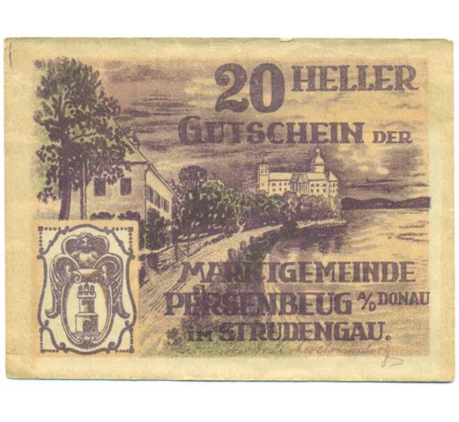 Банкнота 20 геллеров 1920 года Австрия — Пеуэрбах (Нотгельд) (Артикул: B2-16208) — Фото №1