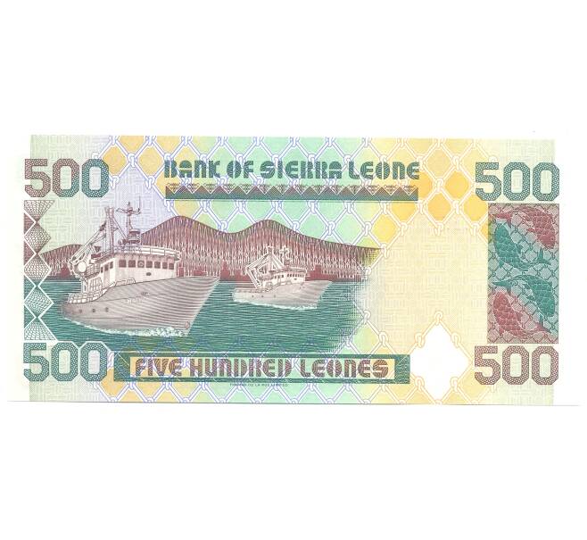 Банкнота 500 леоне 1995 года Сьерра-Леоне (Артикул: B2-5057) — Фото №2