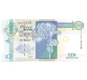 10 рупий 2013 года Сейшельские острова — Фото №1