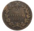 Монета 2 чентезимо 1862 года Италия (Артикул: M2-91983) — Фото №1