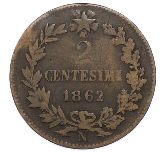 Монета 2 чентезимо 1862 года Италия (Артикул: M2-91983) — Фото №1