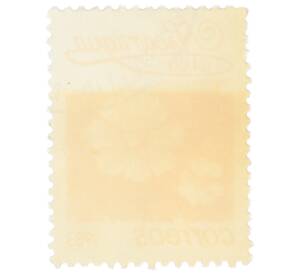 Почтовая марка 1 кордоба 1983 года Никарагуа «Бархатцы прямостоячие» — Фото №2