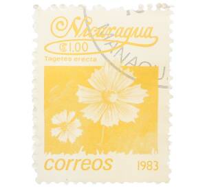 Почтовая марка 1 кордоба 1983 года Никарагуа «Бархатцы прямостоячие» — Фото №1
