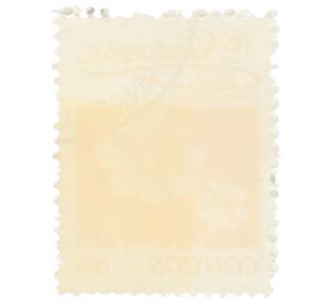 Почтовая марка 1 кордоба 1983 года Никарагуа «Бархатцы прямостоячие» — Фото №2