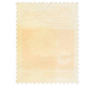 Почтовая марка 1 кордоба 1983 года Никарагуа «Бархатцы прямостоячие» — Фото №2