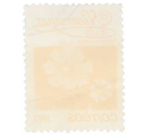 Почтовая марка 1 кордоба 1983 года Никарагуа «Бархатцы прямостоячие» — Фото №2