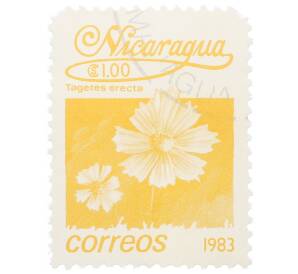 Почтовая марка 1 кордоба 1983 года Никарагуа «Бархатцы прямостоячие» — Фото №1