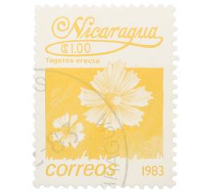 Почтовая марка 1 кордоба 1983 года Никарагуа «Бархатцы прямостоячие» — Фото №1