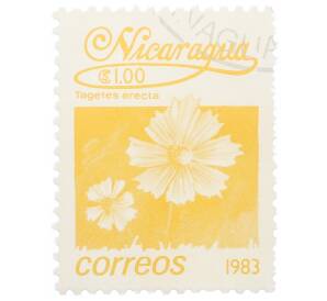 Почтовая марка 1 кордоба 1983 года Никарагуа «Бархатцы прямостоячие» — Фото №1