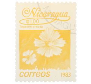 Почтовая марка 1 кордоба 1983 года Никарагуа «Бархатцы прямостоячие» — Фото №1