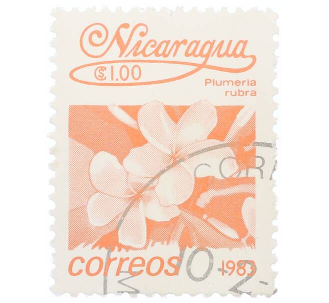 Почтовая марка 1 кордоба 1983 года Никарагуа «Плюмерия красная» (Артикул: T11-35433) — Фото №1