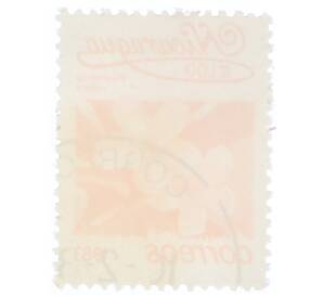 Почтовая марка 1 кордоба 1983 года Никарагуа «Плюмерия красная» — Фото №2