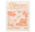 Почтовая марка 1 кордоба 1983 года Никарагуа «Плюмерия красная» (Артикул: T11-35438) — Фото №1