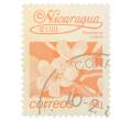 Почтовая марка 1 кордоба 1983 года Никарагуа «Плюмерия красная» (Артикул: T11-35439) — Фото №1