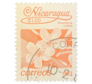 Почтовая марка 1 кордоба 1983 года Никарагуа «Плюмерия красная» — Фото №1