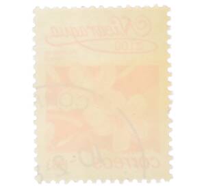 Почтовая марка 1 кордоба 1983 года Никарагуа «Плюмерия красная» — Фото №2