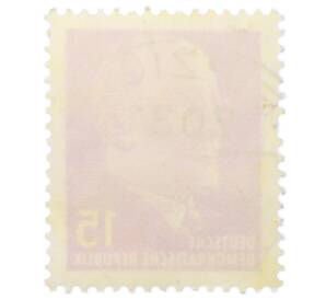 Почтовая марка 15 пфеннигов 1969 года Восточная Германия (ГДР) «Вальтер Эрнст Пауль Ульбрихт» — Фото №2