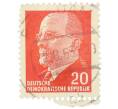 Почтовая марка 20 пфеннигов 1961 года Восточная Германия (ГДР) «Вальтер Эрнст Пауль Ульбрихт» (Артикул: T11-35442) — Фото №1