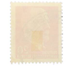 Почтовая марка 20 пфеннигов 1961 года Восточная Германия (ГДР) «Вальтер Эрнст Пауль Ульбрихт» — Фото №2