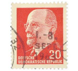 Почтовая марка 20 пфеннигов 1961 года Восточная Германия (ГДР) «Вальтер Эрнст Пауль Ульбрихт» — Фото №1