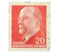 Почтовая марка 20 пфеннигов 1961 года Восточная Германия (ГДР) «Вальтер Эрнст Пауль Ульбрихт» (Артикул: T11-35447) — Фото №1