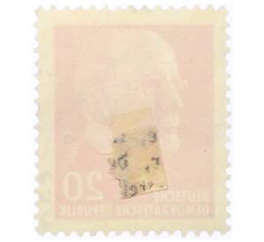 Почтовая марка 20 пфеннигов 1961 года Восточная Германия (ГДР) «Вальтер Эрнст Пауль Ульбрихт» — Фото №2