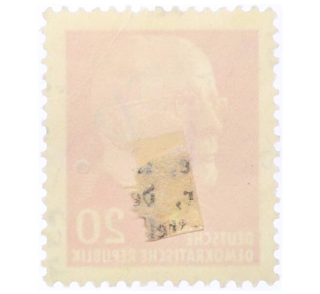 Почтовая марка 20 пфеннигов 1961 года Восточная Германия (ГДР) «Вальтер Эрнст Пауль Ульбрихт» (Артикул: T11-35447) — Фото №2