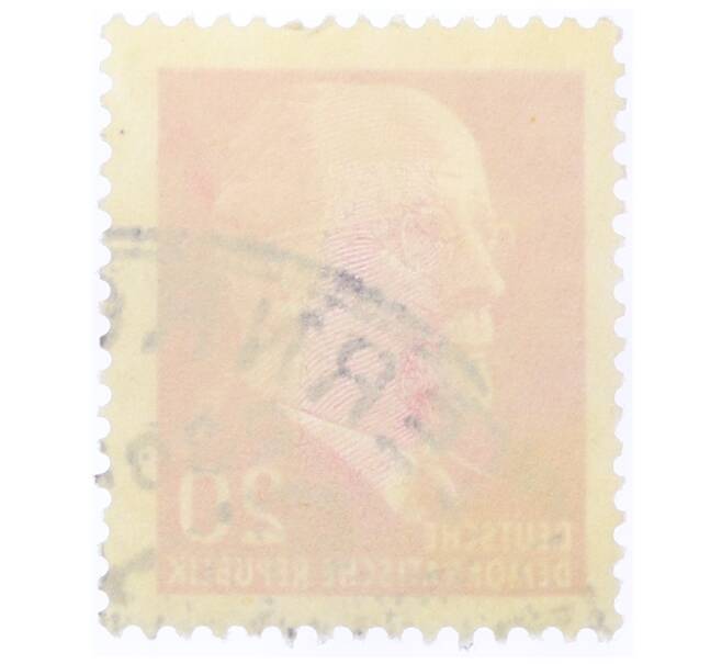 Почтовая марка 20 пфеннигов 1961 года Восточная Германия (ГДР) «Вальтер Эрнст Пауль Ульбрихт» (Артикул: T11-35448) — Фото №2