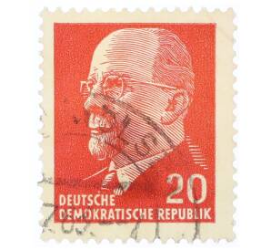 Почтовая марка 20 пфеннигов 1961 года Восточная Германия (ГДР) «Вальтер Эрнст Пауль Ульбрихт» — Фото №1