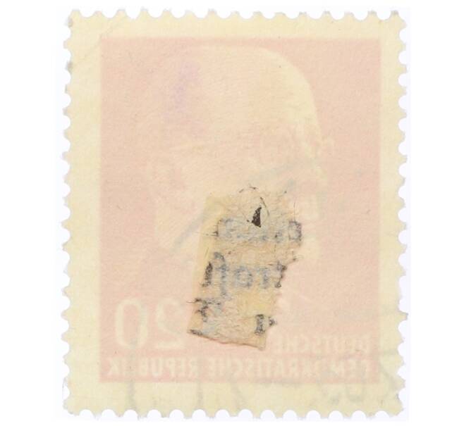 Почтовая марка 20 пфеннигов 1961 года Восточная Германия (ГДР) «Вальтер Эрнст Пауль Ульбрихт» (Артикул: T11-35449) — Фото №2