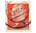 Почтовая марка 20 пфеннигов 1961 года Восточная Германия (ГДР) «Вальтер Эрнст Пауль Ульбрихт» (Артикул: T11-35450) — Фото №1
