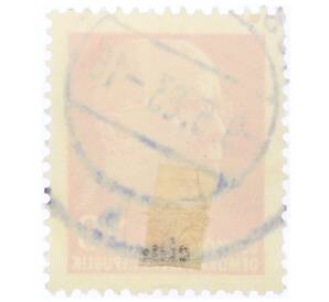 Почтовая марка 20 пфеннигов 1961 года Восточная Германия (ГДР) «Вальтер Эрнст Пауль Ульбрихт» — Фото №2