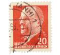 Почтовая марка 20 пфеннигов 1961 года Восточная Германия (ГДР) «Вальтер Эрнст Пауль Ульбрихт» (Артикул: T11-35452) — Фото №1